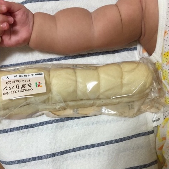 tay-banh-mi-2-1482679527434